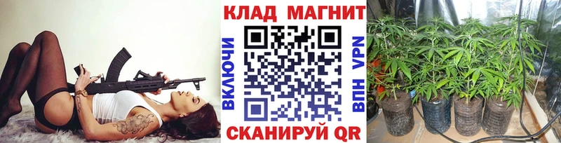Купить наркоту Ленинградская МАРИХУАНА Меф мяу мяу гидра как зайти АМФЕТАМИН Гашиш Cocaine