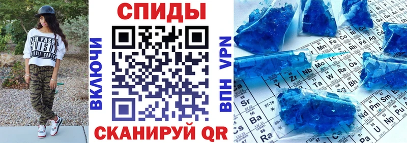 omg   Ленинградская  Амфетамин Розовый 
