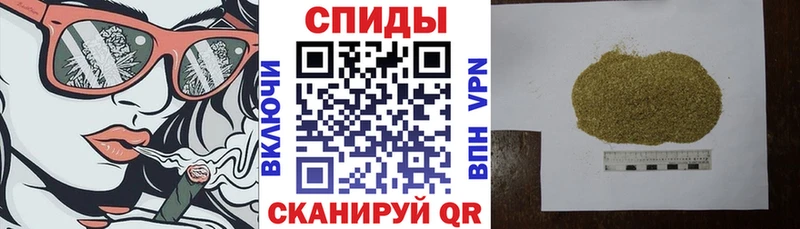 БУТИРАТ 99%  Ленинградская 