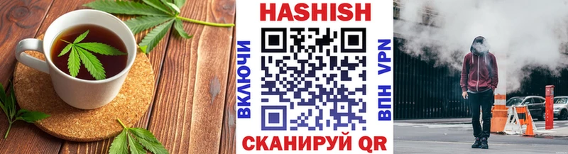 где можно купить   Ленинградская  Canna-Cookies марихуана 