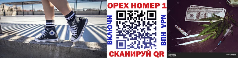 даркнет какой сайт  цена   Ленинградская  COCAIN 98% 