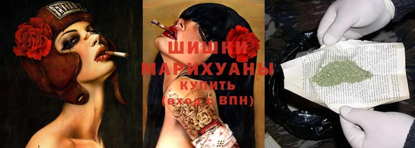 a pvp Абдулино