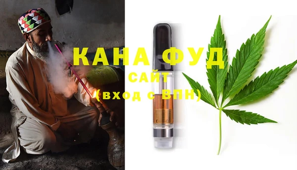 меф VHQ Абинск