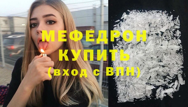 a pvp Абдулино