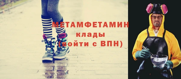прущие крисы Наволоки