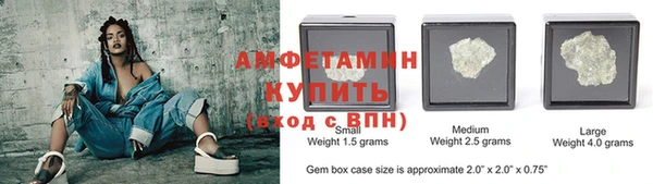 a pvp Абдулино