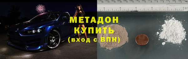 a pvp Абдулино