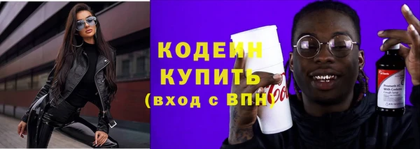 a pvp Абдулино