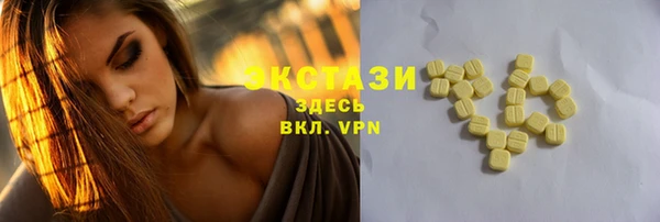 a pvp Абдулино