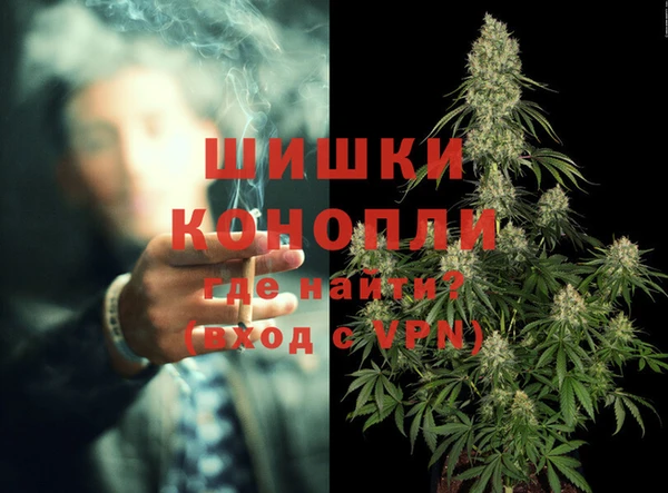 ECSTASY Надым