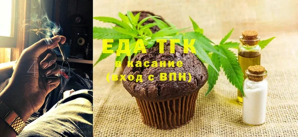 ECSTASY Надым