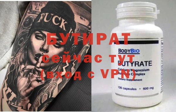 a pvp Абдулино