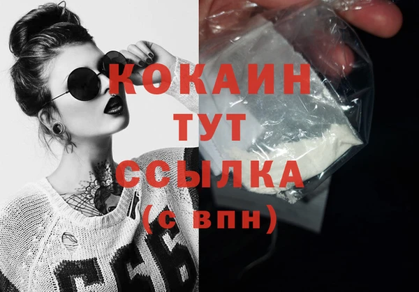 прущие крисы Наволоки
