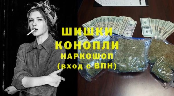 эйфоретик Абаза