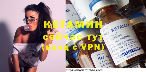 прущие крисы Наволоки