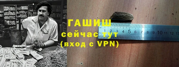 a pvp Абдулино