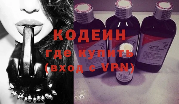 ECSTASY Надым