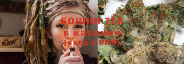 эйфоретик Абаза