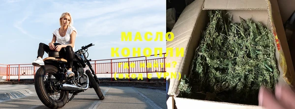 меф VHQ Абинск