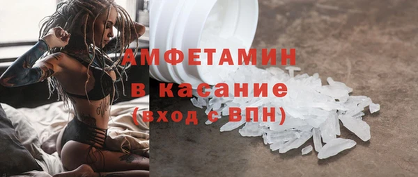 a pvp Абдулино