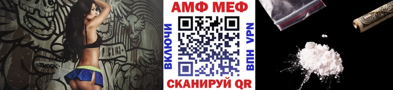 дарк нет наркотические препараты  Ленинградская  МЕТАМФЕТАМИН витя 